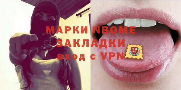 бошки Алексеевка