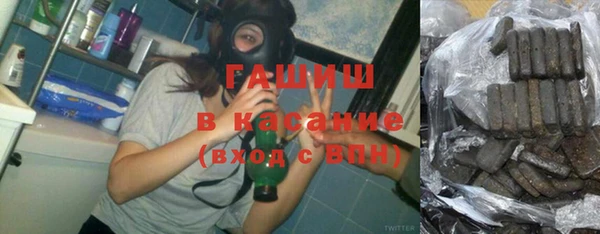 бошки Алексеевка