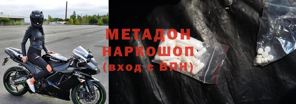 бошки Алексеевка