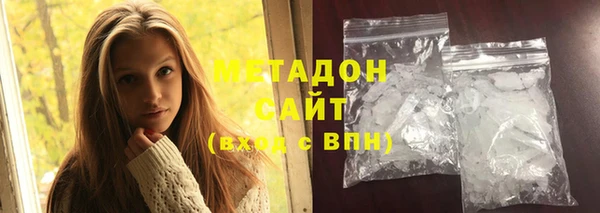 бошки Алексеевка