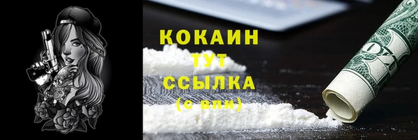 бошки Алексеевка