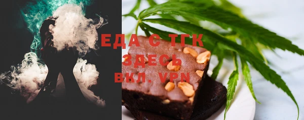 бошки Алексеевка