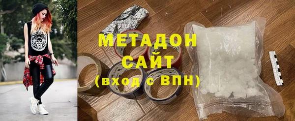 спайс Алексин