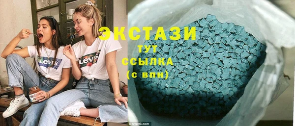 бошки Алексеевка