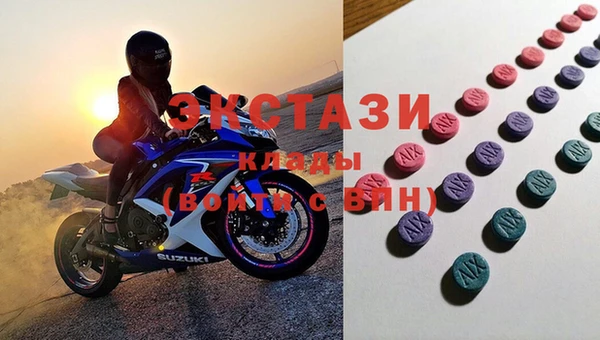 прущая мука Алзамай