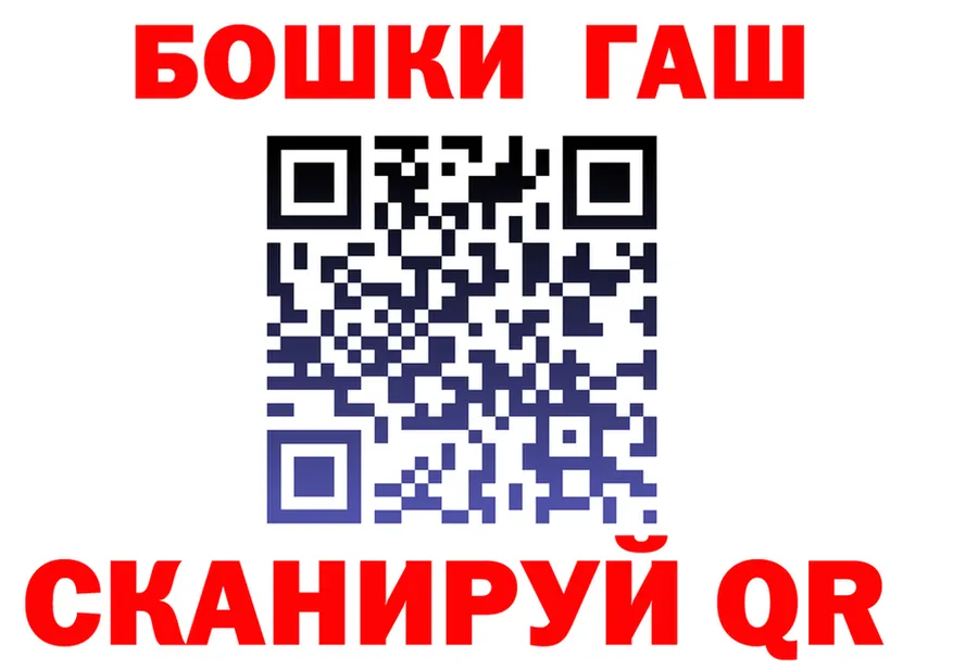 Alfa_PVP Crystall зеркало это OMG Берёзовский